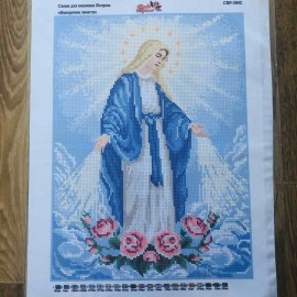 Непорочне зачаття